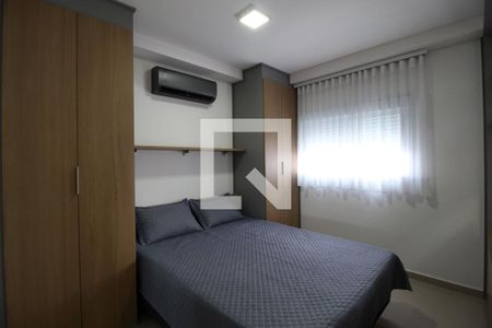 Quarto de apartamento para alugar com 1 quarto, 38m² em Parque Campolim, Sorocaba