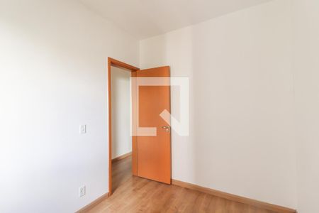 Quarto 1 de apartamento para alugar com 2 quartos, 50m² em Jardim Tamoio, Jundiaí