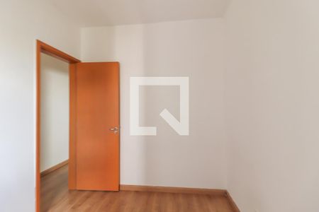 Quarto 1 de apartamento para alugar com 2 quartos, 50m² em Jardim Tamoio, Jundiaí