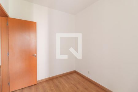 Quarto 1 de apartamento para alugar com 2 quartos, 50m² em Jardim Tamoio, Jundiaí