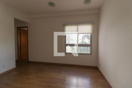 Sala de apartamento para alugar com 2 quartos, 50m² em Jardim Tamoio, Jundiaí