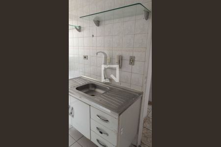 Apartamento à venda com 47m², 2 quartos e 1 vaga Apartamento à venda com 47m², 2 quartos e 1 vagaCozinha