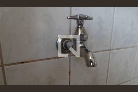 Apartamento à venda com 47m², 2 quartos e 1 vaga Apartamento à venda com 47m², 2 quartos e 1 vagaÁrea de Serviço