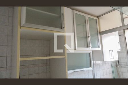 Apartamento à venda com 47m², 2 quartos e 1 vaga Apartamento à venda com 47m², 2 quartos e 1 vagaCozinha