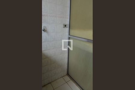 Apartamento à venda com 47m², 2 quartos e 1 vaga Apartamento à venda com 47m², 2 quartos e 1 vagaÁrea de Serviço