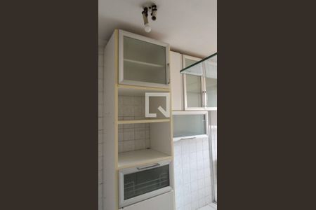 Apartamento à venda com 47m², 2 quartos e 1 vaga Apartamento à venda com 47m², 2 quartos e 1 vagaCozinha