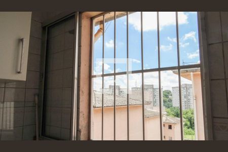 Apartamento à venda com 47m², 2 quartos e 1 vaga Apartamento à venda com 47m², 2 quartos e 1 vagaÁrea de Serviço