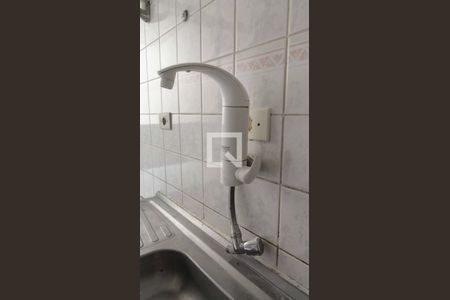 Apartamento à venda com 47m², 2 quartos e 1 vaga Apartamento à venda com 47m², 2 quartos e 1 vagaCozinha