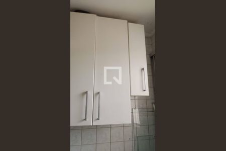 Apartamento à venda com 47m², 2 quartos e 1 vaga Apartamento à venda com 47m², 2 quartos e 1 vagaÁrea de Serviço
