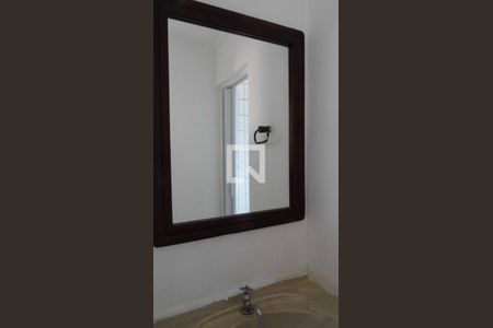 Apartamento à venda com 47m², 2 quartos e 1 vaga Apartamento à venda com 47m², 2 quartos e 1 vagaBanheiro