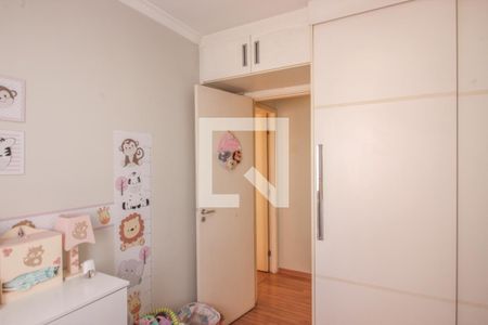 Quarto 1 de apartamento à venda com 2 quartos, 58m² em Barra Funda, São Paulo