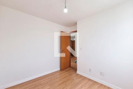 Quarto de apartamento para alugar com 2 quartos, 40m² em Vila Nova Alianca, Jacareí