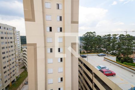 Vista do Quarto 1  de apartamento para alugar com 2 quartos, 43m² em Cidade São Mateus, São Paulo