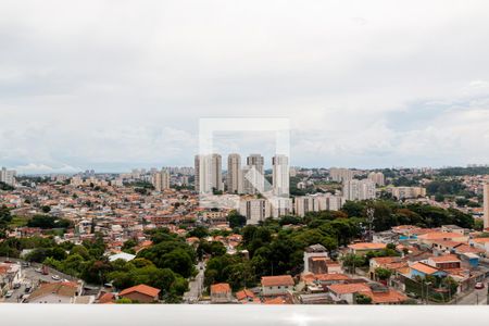 Vista Varanda de apartamento à venda com 2 quartos, 32m² em Vila Sônia, São Paulo