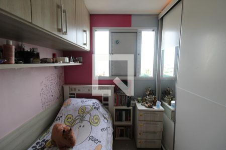 Quarto 1 de apartamento à venda com 2 quartos, 47m² em Imirim, São Paulo