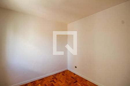 Quarto  de apartamento à venda com 1 quarto, 47m² em Jardim Vila Mariana, São Paulo