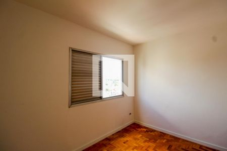 Quarto  de apartamento à venda com 1 quarto, 47m² em Jardim Vila Mariana, São Paulo