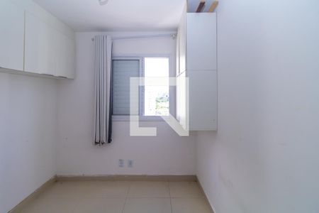 Quarto 1 de apartamento à venda com 2 quartos, 55m² em Vila Prudente, São Paulo