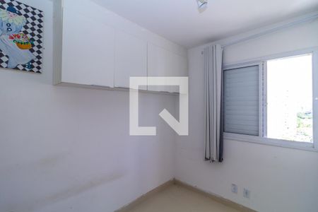 Quarto 1 de apartamento à venda com 2 quartos, 55m² em Vila Prudente, São Paulo