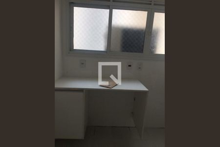 Apartamento à venda com 3 quartos, 133m² em Vila Andrade, São Paulo