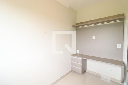 Quarto 1 de apartamento para alugar com 3 quartos, 70m² em Laranjeiras, Uberlândia