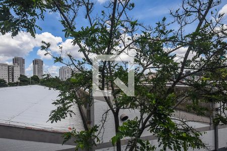 Vista da Suíte 1 de casa à venda com 2 quartos, 99m² em Vila Sônia, São Paulo