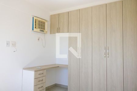 Quarto Suíte de apartamento para alugar com 2 quartos, 65m² em Cachambi, Rio de Janeiro