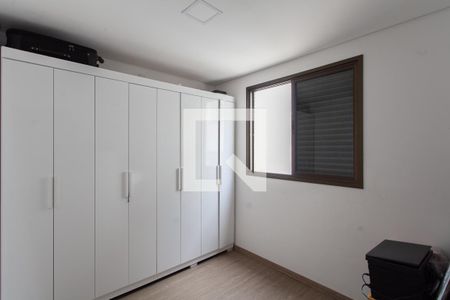 Apartamento para alugar com 62m², 3 quartos e 2 vagas Apartamento para alugar com 62m², 3 quartos e 2 vagasQuarto 1