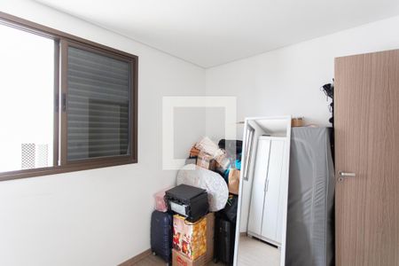 Apartamento para alugar com 62m², 3 quartos e 2 vagas Apartamento para alugar com 62m², 3 quartos e 2 vagasQuarto 1