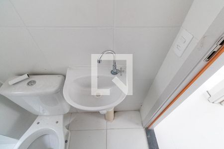 Apartamento para alugar com 45m², 2 quartos e 1 vaga Apartamento para alugar com 45m², 2 quartos e 1 vagaBanheiro