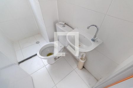 Apartamento para alugar com 45m², 2 quartos e 1 vaga Apartamento para alugar com 45m², 2 quartos e 1 vagaBanheiro