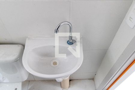 Apartamento para alugar com 45m², 2 quartos e 1 vaga Apartamento para alugar com 45m², 2 quartos e 1 vagaBanheiro