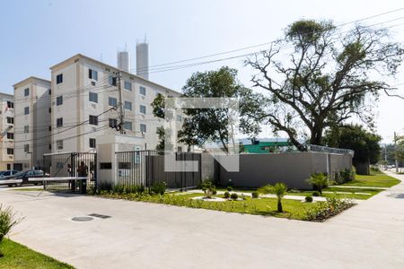 Apartamento para alugar com 45m², 2 quartos e 1 vaga Apartamento para alugar com 45m², 2 quartos e 1 vagaFachada do Condomínio