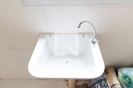 Apartamento para alugar com 45m², 2 quartos e 1 vaga Apartamento para alugar com 45m², 2 quartos e 1 vagaCozinha e Área de Serviço