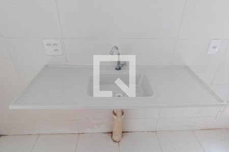 Apartamento para alugar com 45m², 2 quartos e 1 vaga Apartamento para alugar com 45m², 2 quartos e 1 vagaCozinha e Área de Serviço