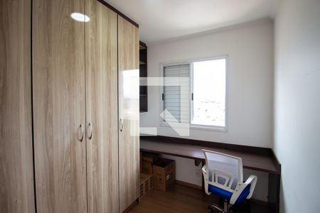 Quarto 1 de apartamento para alugar com 2 quartos, 50m² em Vila Curuçá, São Paulo