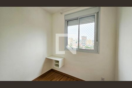 Quarto 1 de apartamento à venda com 2 quartos, 41m² em Jardim Prudência, São Paulo