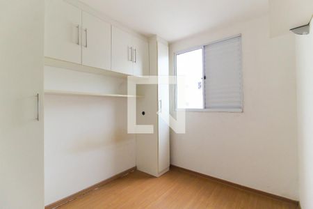 Quarto 2 de apartamento para alugar com 2 quartos, 42m² em Vila Cosmopolita, São Paulo