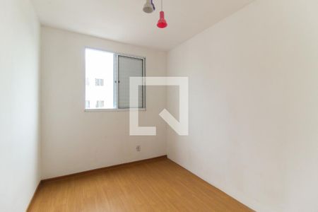 Quarto 1 de apartamento para alugar com 2 quartos, 42m² em Vila Cosmopolita, São Paulo