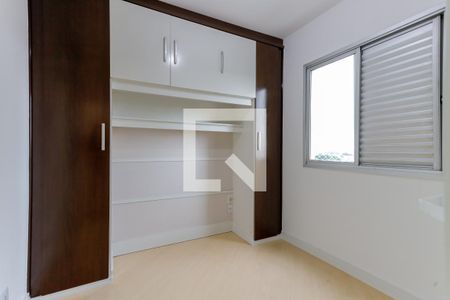 Suíte de apartamento à venda com 2 quartos, 52m² em Vila Mazzei, São Paulo