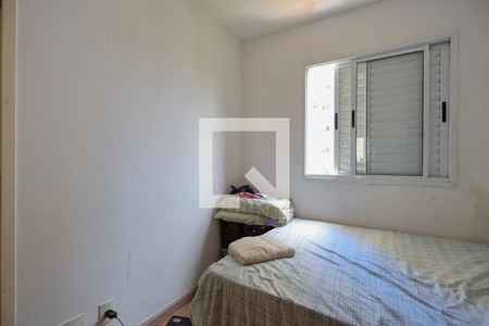 Quarto 1 de apartamento à venda com 2 quartos, 47m² em Vila Bela Vista (zona Norte), São Paulo