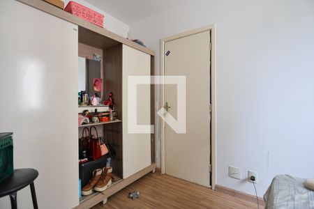 Quarto 1 de apartamento à venda com 2 quartos, 47m² em Vila Bela Vista (zona Norte), São Paulo