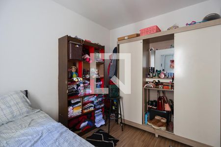 Quarto 1 de apartamento à venda com 2 quartos, 47m² em Vila Bela Vista (zona Norte), São Paulo