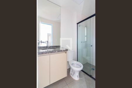 Banheiro Quarto 2 de apartamento à venda com 2 quartos, 52m² em União, Belo Horizonte