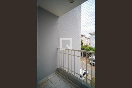 Varanda da Sala de apartamento para alugar com 2 quartos, 50m² em Jardim São Lourenzo, Sorocaba