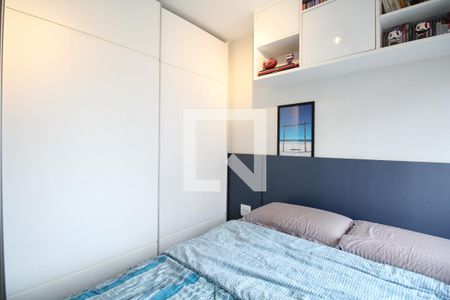 Quarto de apartamento à venda com 1 quarto, 30m² em Vila Mariana, São Paulo