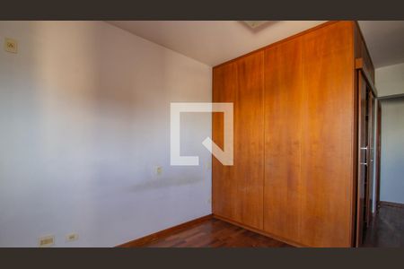 Suíte de apartamento à venda com 3 quartos, 140m² em Centro, Jundiaí