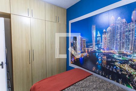 Quarto 1 de apartamento à venda com 2 quartos, 67m² em Ipiranga, Belo Horizonte