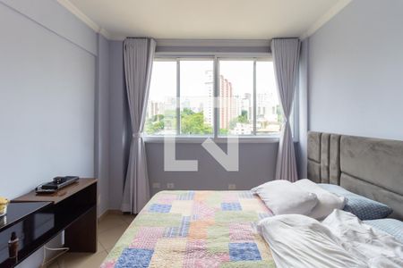Quarto 1 de apartamento à venda com 2 quartos, 51m² em Vila Mariana, São Paulo