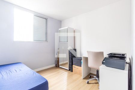 Quarto 1 de apartamento à venda com 2 quartos, 49m² em Vila Bremen, Guarulhos